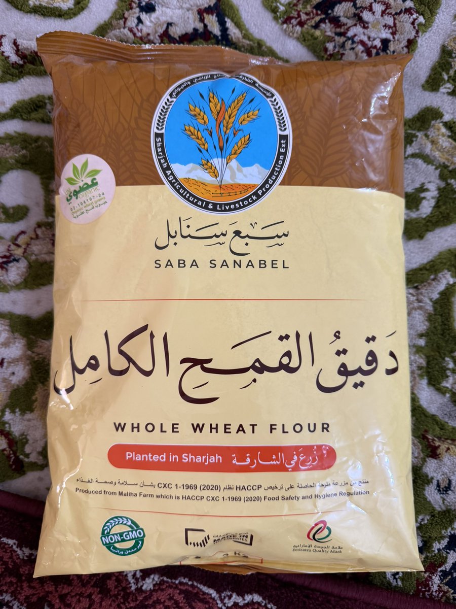 راشدغريب راشد عبيد المنصوري tweet media