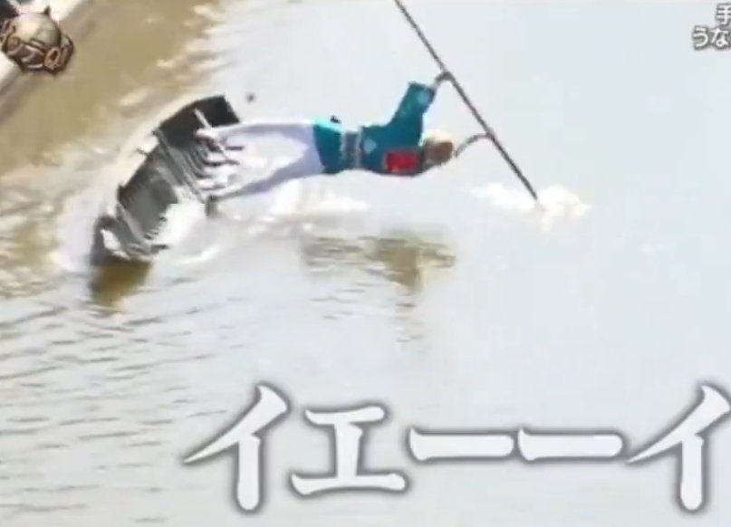 めちゃくちゃ忙しい時に入った仕事の依頼を何とかこなそうとスケジュールをやりくりして、ようやく取り掛かり始めた瞬間にクライアントからやっぱ他に頼む事にしましたって連絡来てなんかもう感情が色々とメーター振り切った