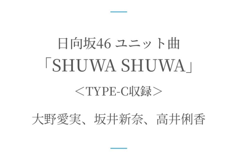 卵の車輪 tweet media