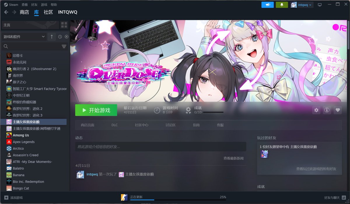 int喵🏳️‍⚧️🍥（第二世互fo寻回中 tweet media