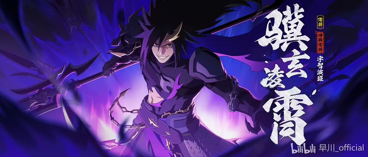 Kaoya🍡🍅 tweet media