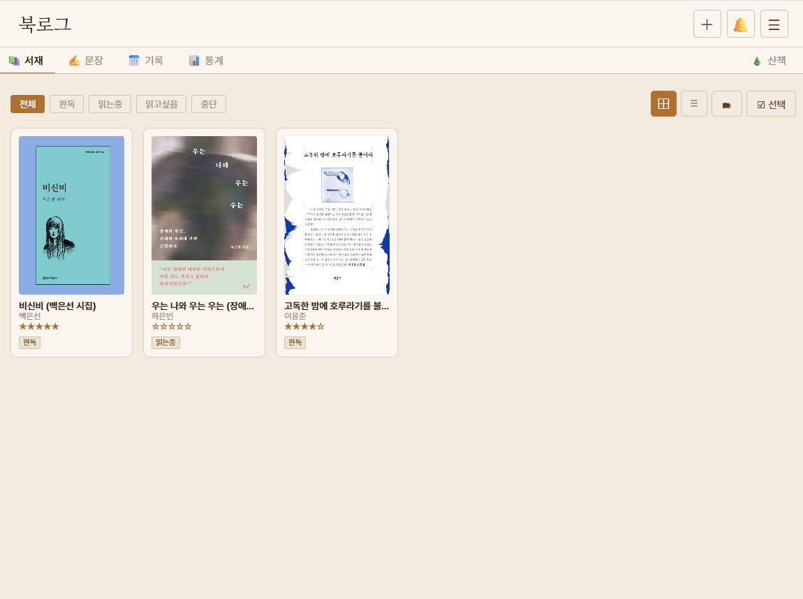 열과성 tweet media