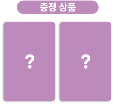 irene tweet media