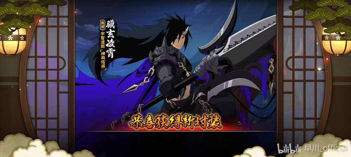 Kaoya🍡🍅 tweet media