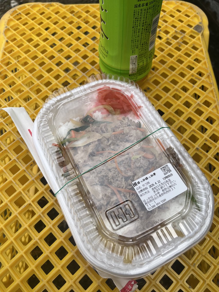 KAZUKI（R.N.好きなダムは、ガンダム） tweet media