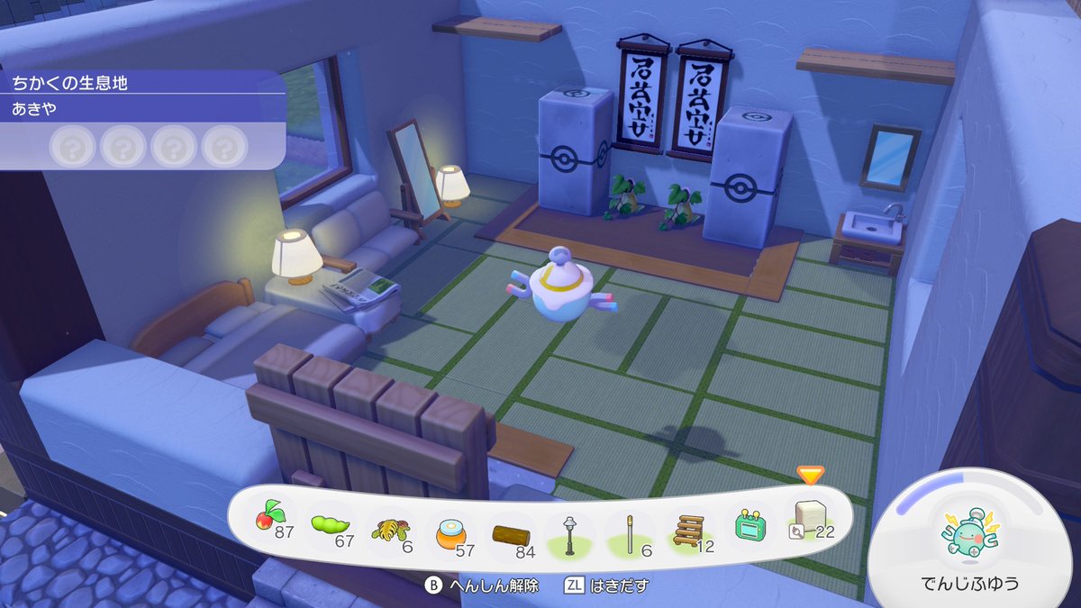 はがね tweet media