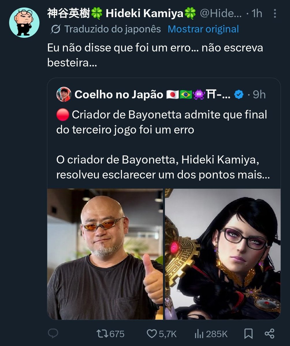 Elyel 🎮Ω🐍 tweet media