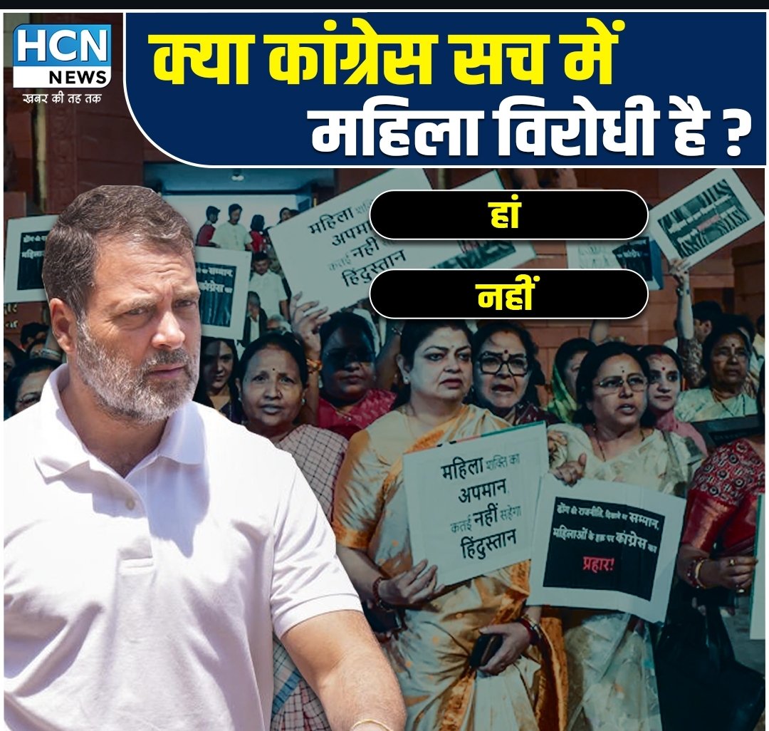 फतेहचंद जेतवानी (मोदी का परिवार) (देशभक्त) tweet media