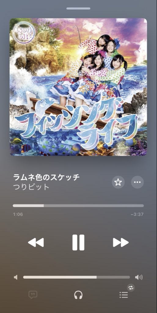♪