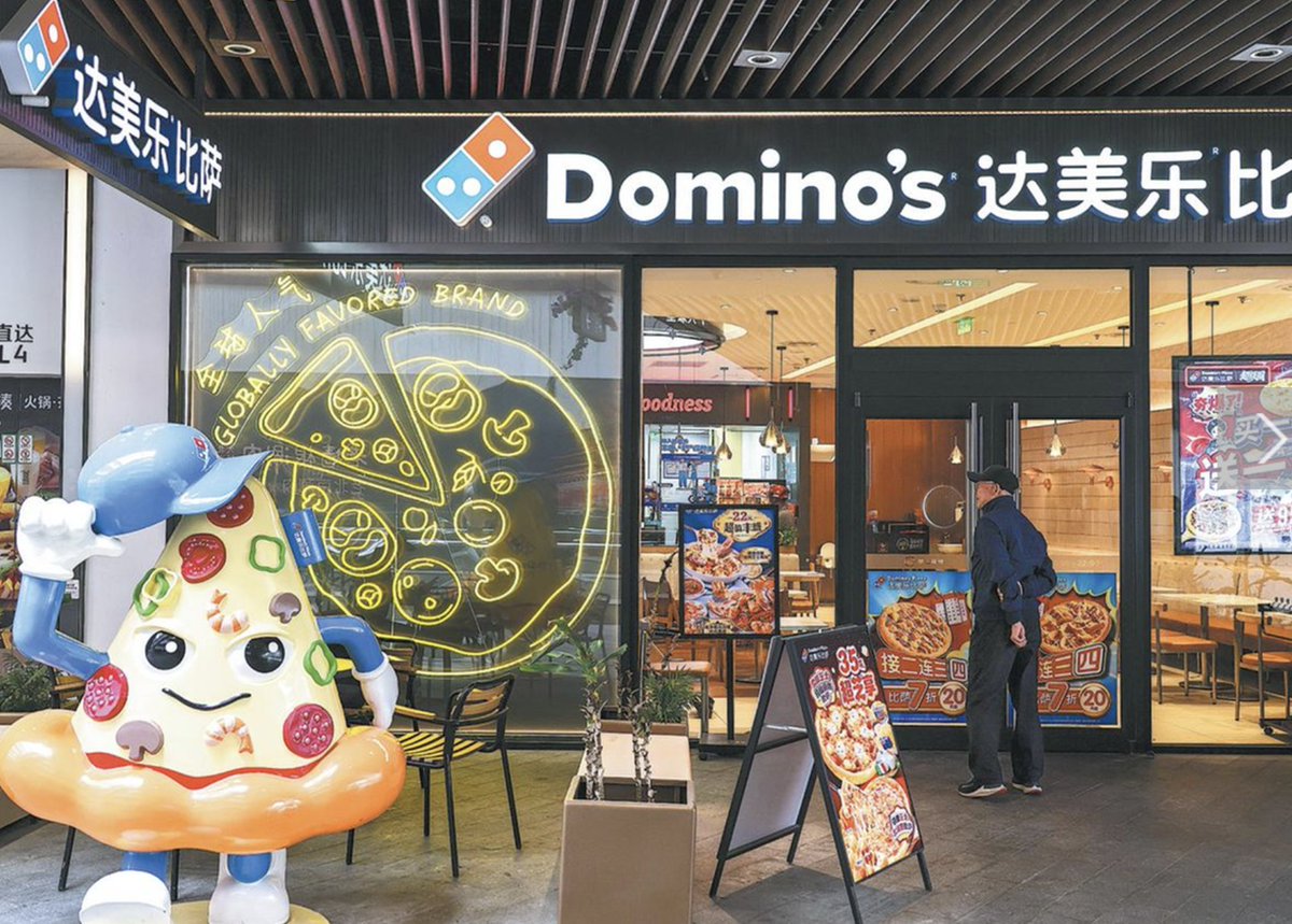 ChinaBizHub tweet media