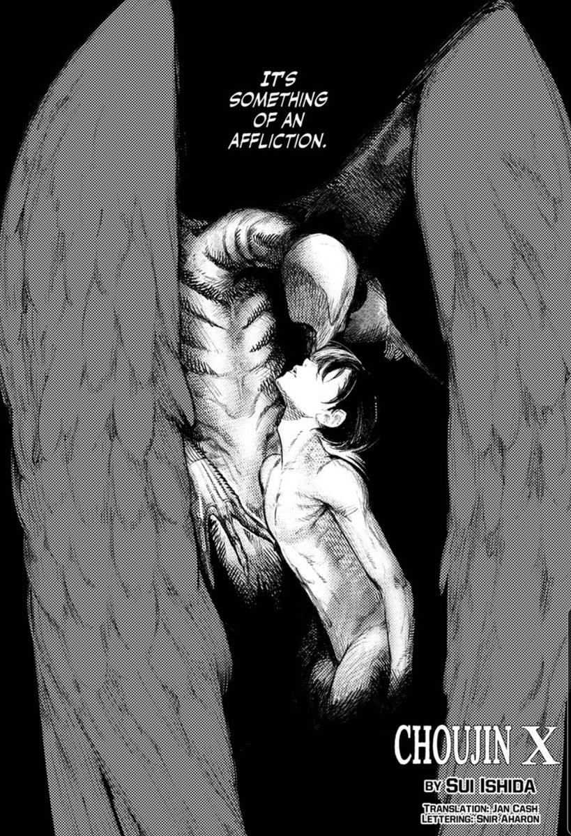 𝒮𝐸𝒩 tweet media