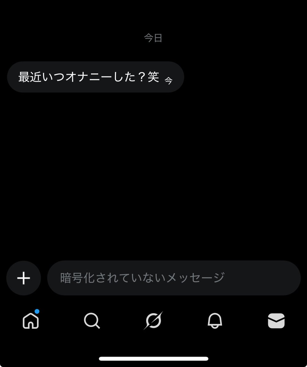 ｭ tweet media