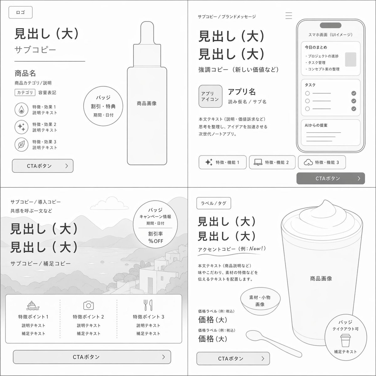 こぎそ tweet media