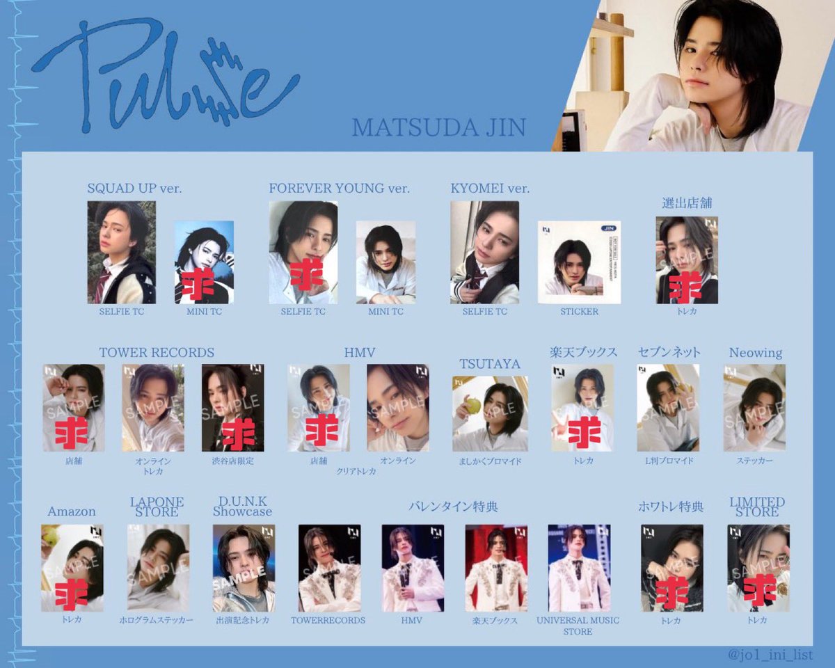 千葉 tweet media
