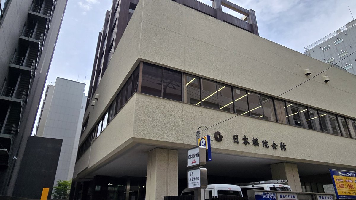 🩵yuu_manyuminまゆ😤🌼🌌 tweet media