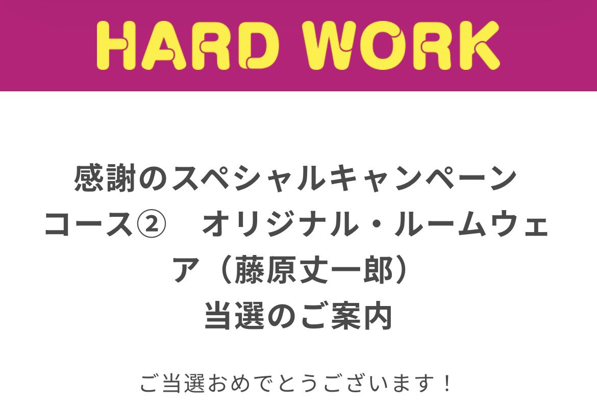 しま🏝️ tweet media