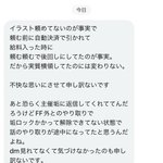 Photo by 🍮 (@_px4n10)