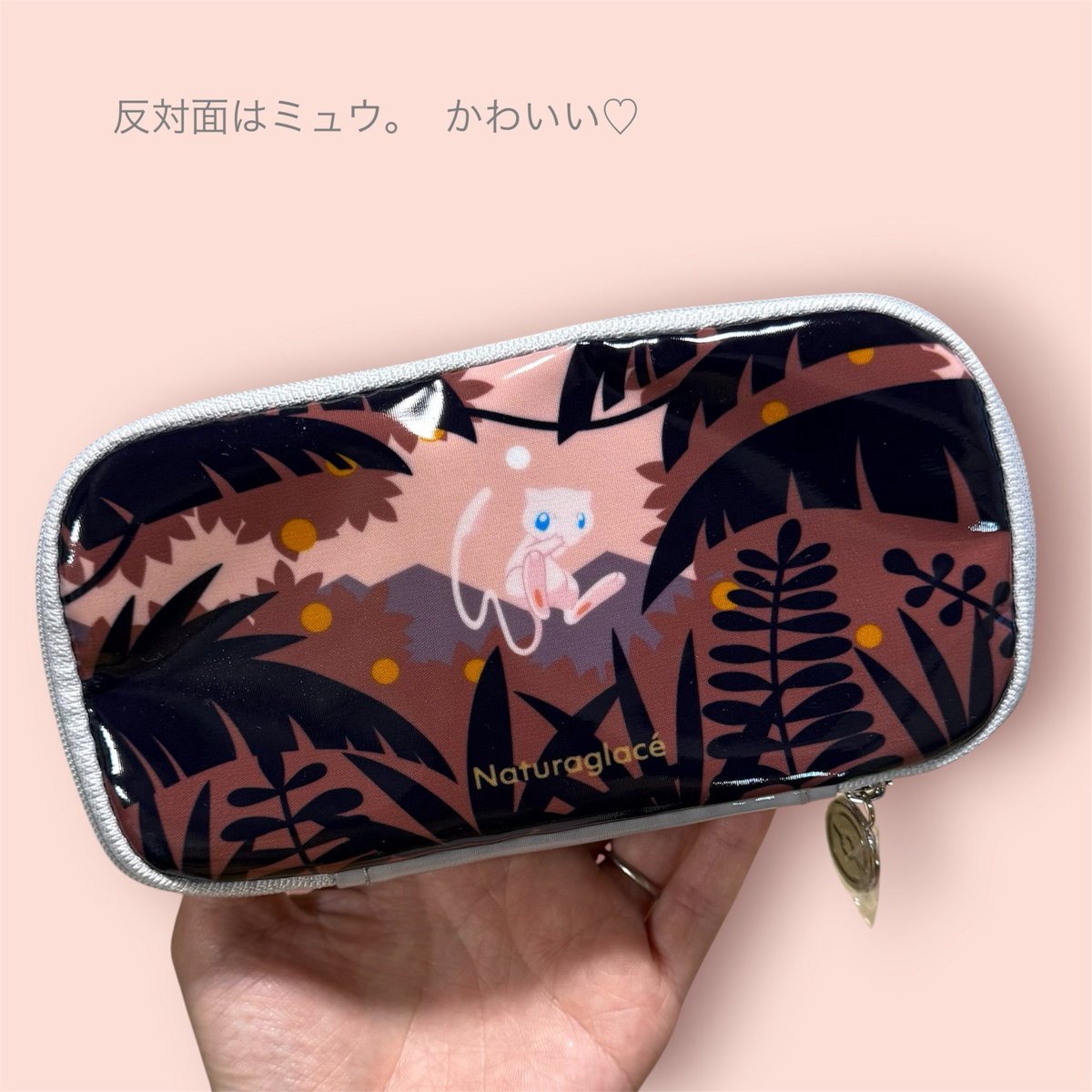 わぉん🐩 tweet media