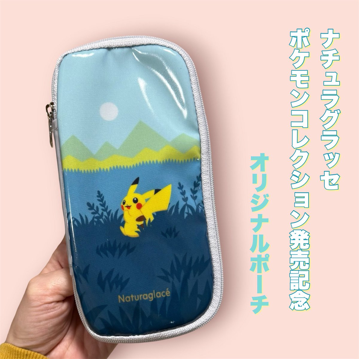 わぉん🐩 tweet media