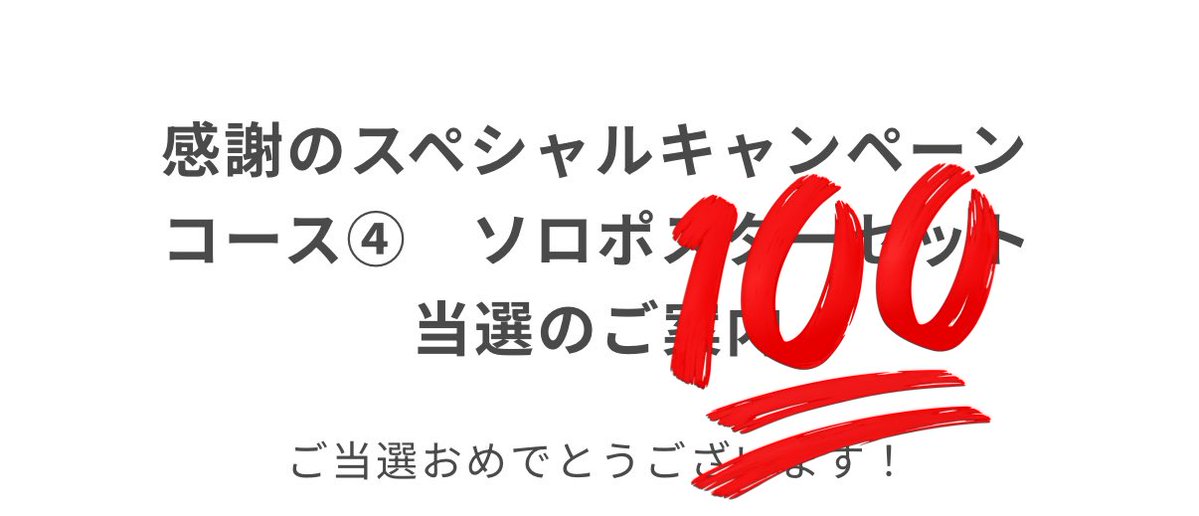 R🕊𓂃𓂂𓏸🩷 tweet media