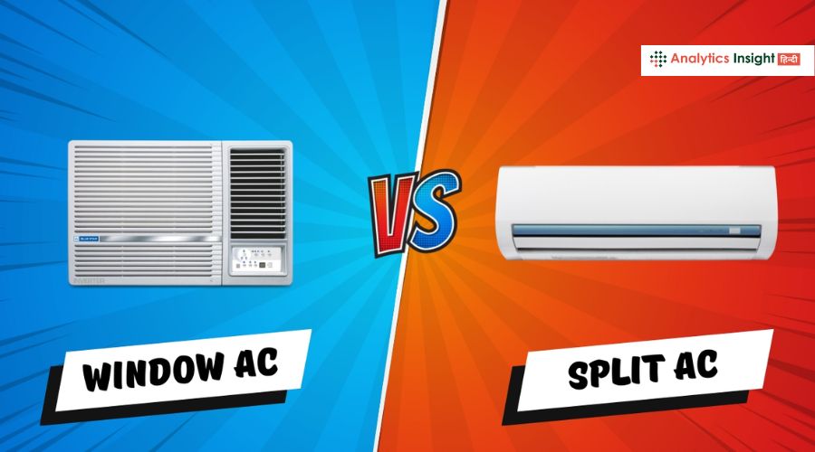 analyticsinme's tweet image. भारत में सबसे अच्छे 𝐀𝐂 𝟐𝟎𝟐𝟔: टॉप स्प्लिट और विंडो 𝐀𝐂 की तुलना
 
गर्मियों में बेहतर आराम के लिए सही एयर कंडीशनर चुनें। यहां स्प्लिट और विंडो AC के किफायती और पावरफुल मॉडल्स की पूरी जानकारी दी गई है।

#BestAC2026 #ACIndia #SplitAC #WindowAC #AirConditioner #ACComparison