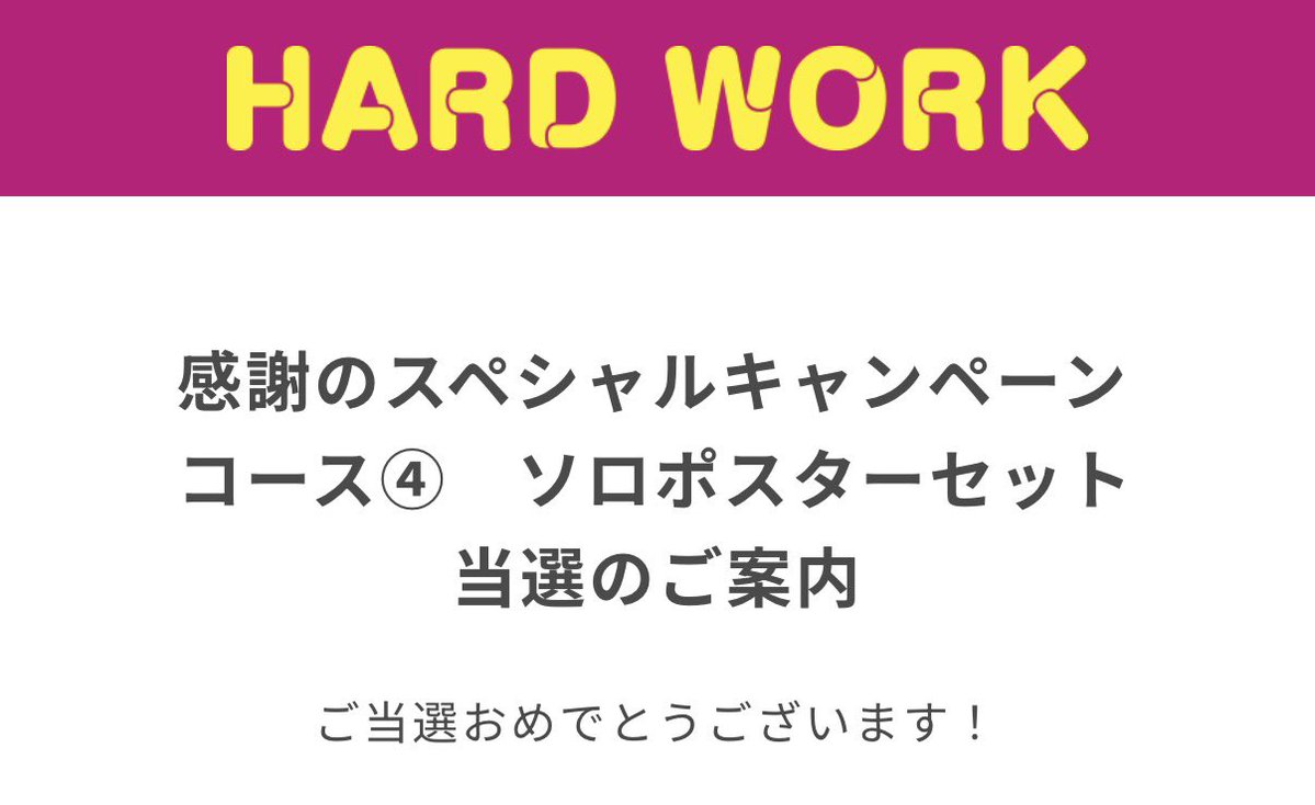 𝘴𝘶𝘶 tweet media