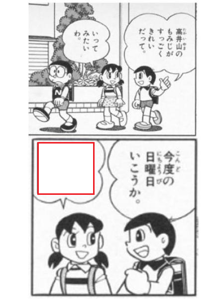 大喜利お題ロボ tweet media