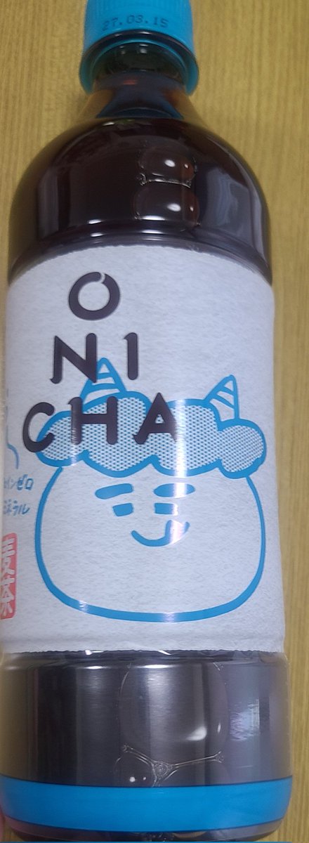 スペンス tweet media