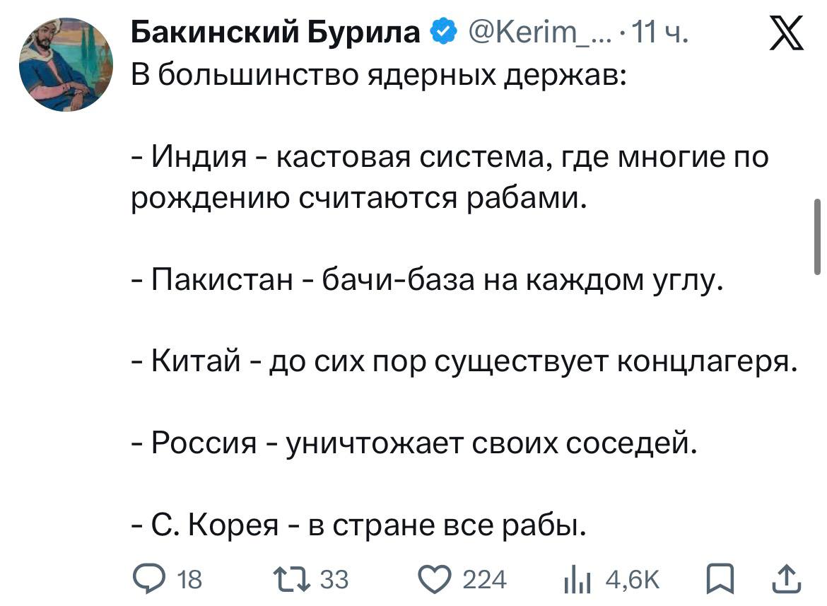 𝔄𝔲𝔡𝔞𝔠𝔢𝔰 𝔣𝔬𝔯𝔱𝔲𝔫𝔞 𝔧𝔲𝔳𝔞𝔱🇰🇿 tweet media