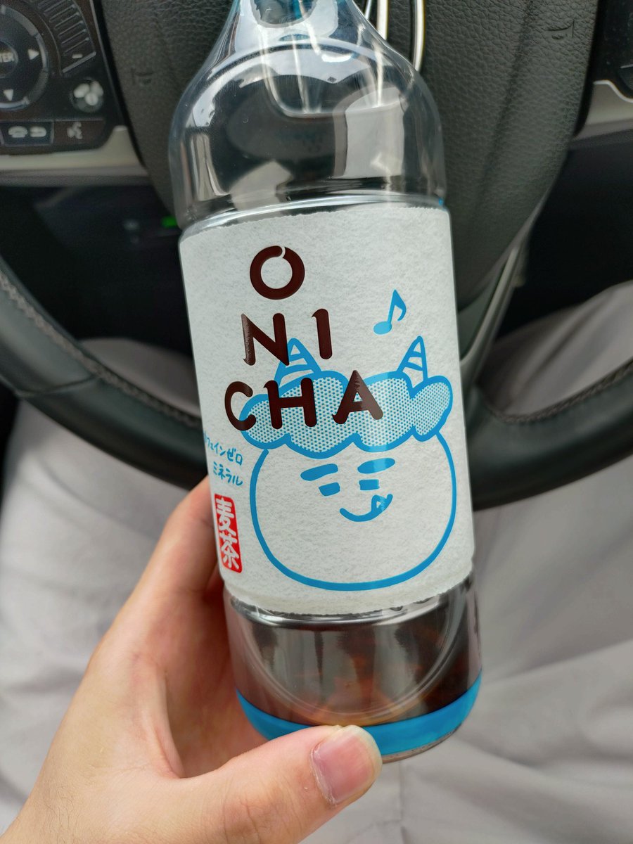 ツチノコさん tweet media