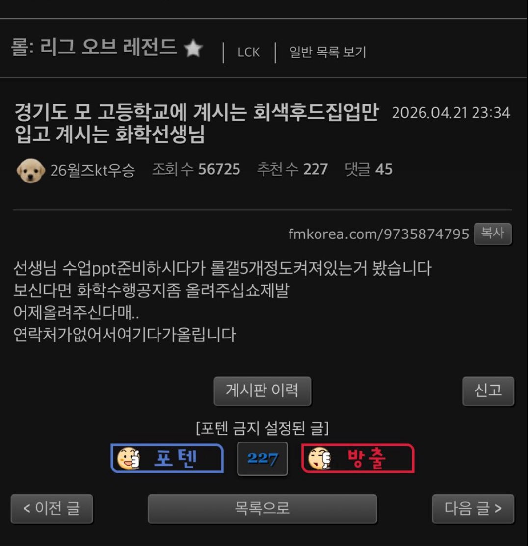 따염이 tweet media