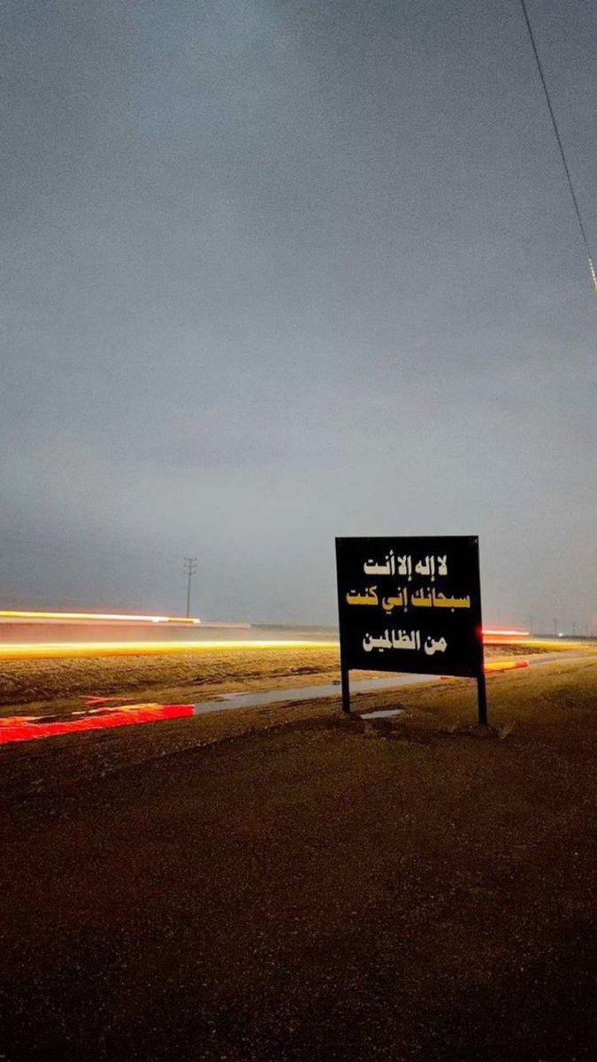متعب tweet media