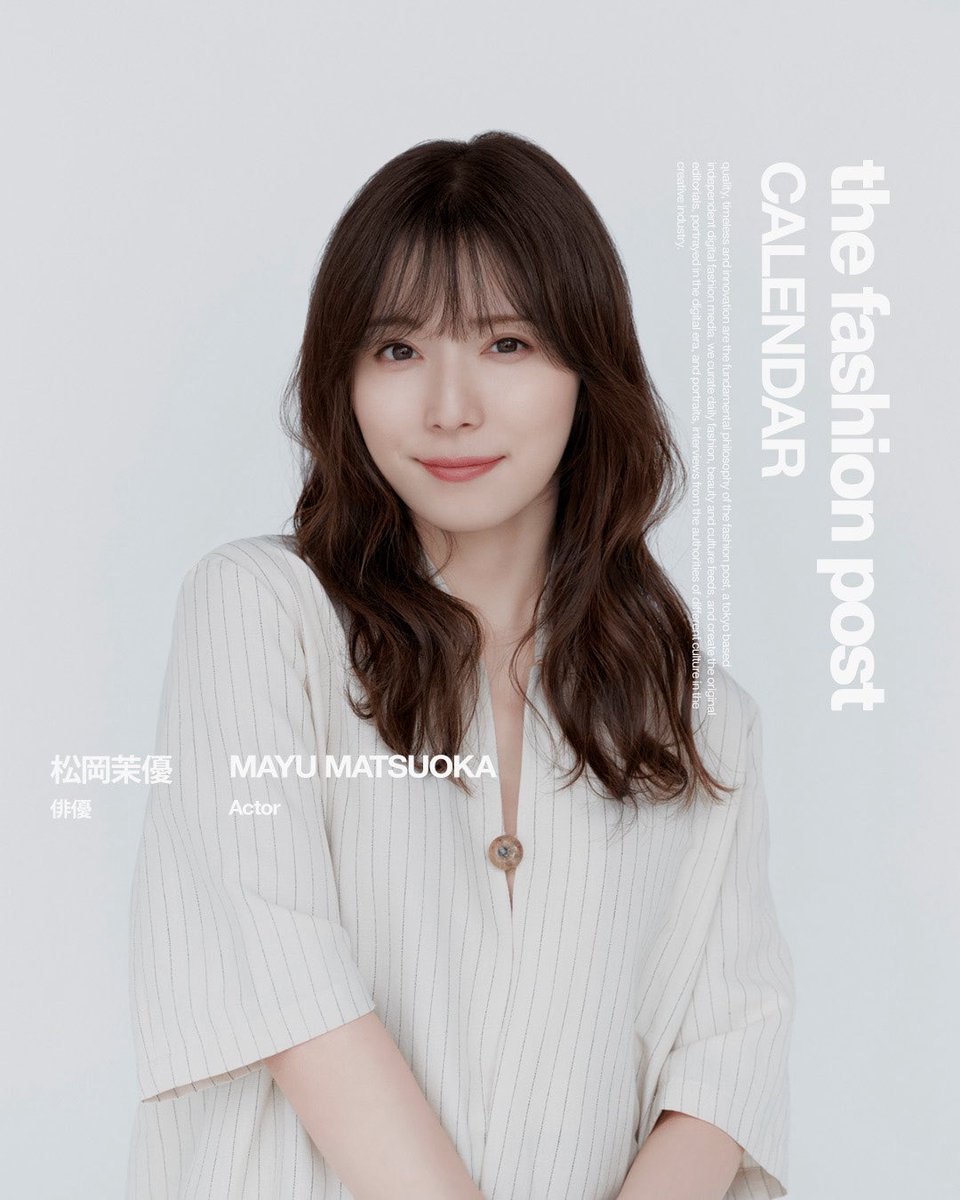 The Fashion Post（ザ・ファッションポスト） tweet media