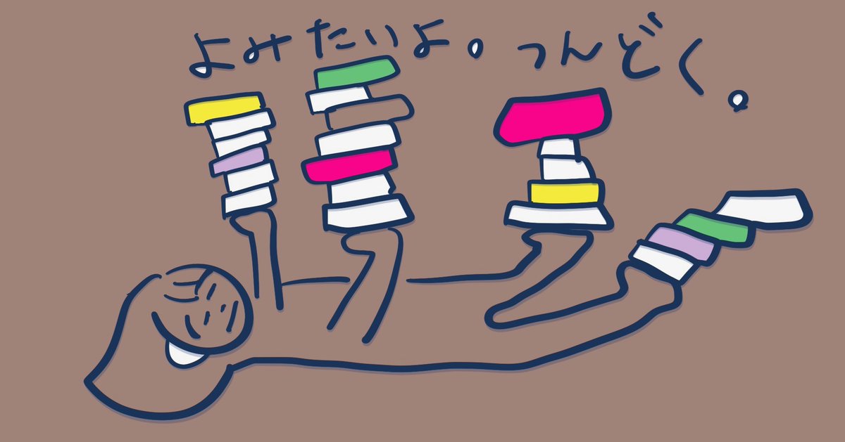 さき（れもんさき） tweet media