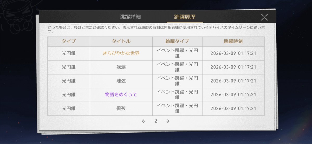 紫雪りめ💜 tweet media