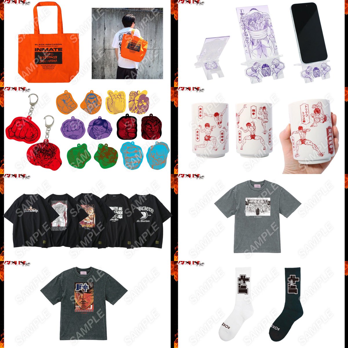 しゅんドラン tweet media