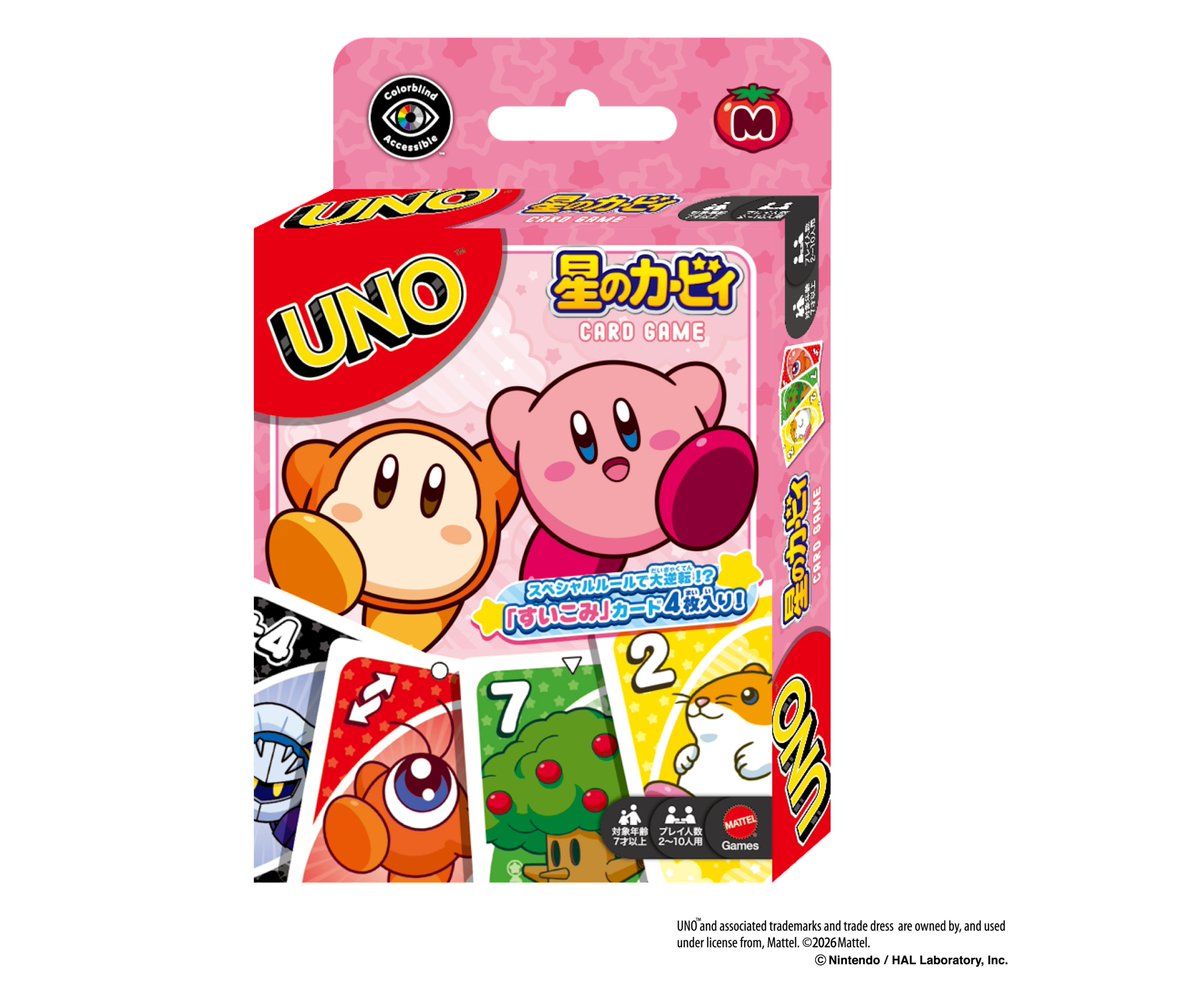 ファン】星のカービィ グッズ情報 (@ninten_goods) / Posts / X