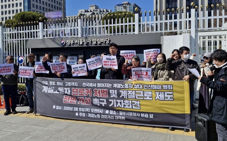 페미니스트 저널 일다 tweet media