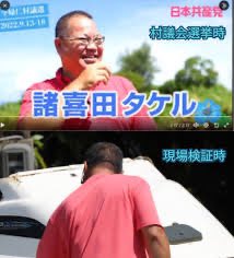 包子帝64号 tweet media