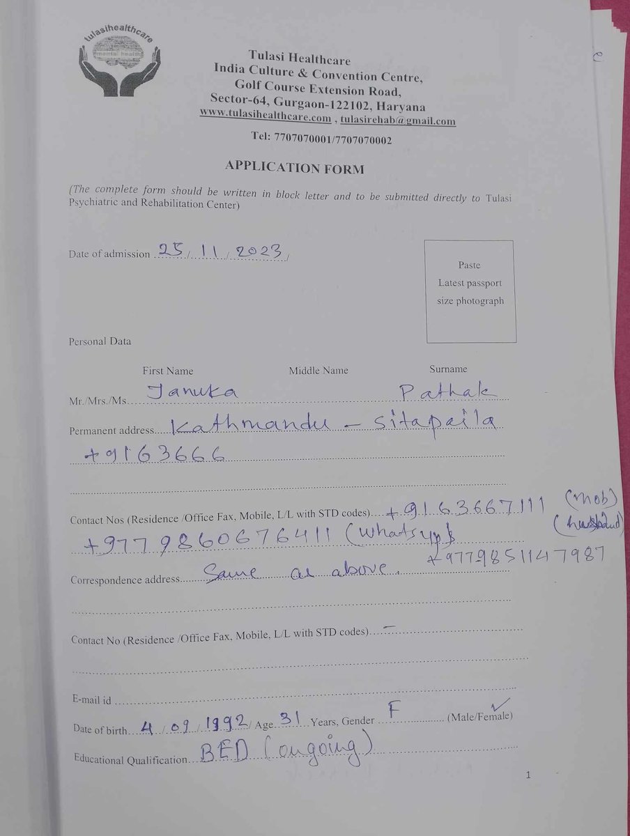 Breaking: एमाले नेता तथा बलत्कारी महेश बस्नेतले शोभा पाठकलाई श्रीमती स्विकार गरेपछि हस्पिटलले बच्चा फाल्न मानेको प्रमाण सार्वजनिक 😮