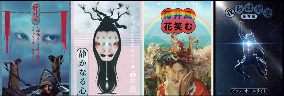 Pholie ༄⑨ Prema Prema Prema tweet media