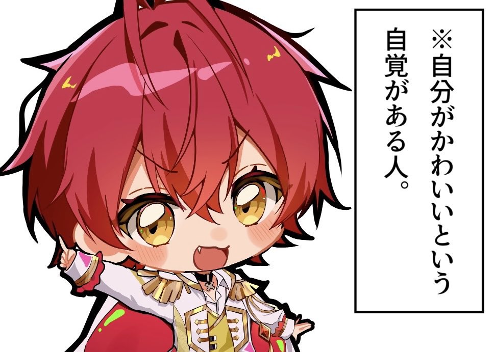 ばぁう【騎士Ｘ】 tweet media