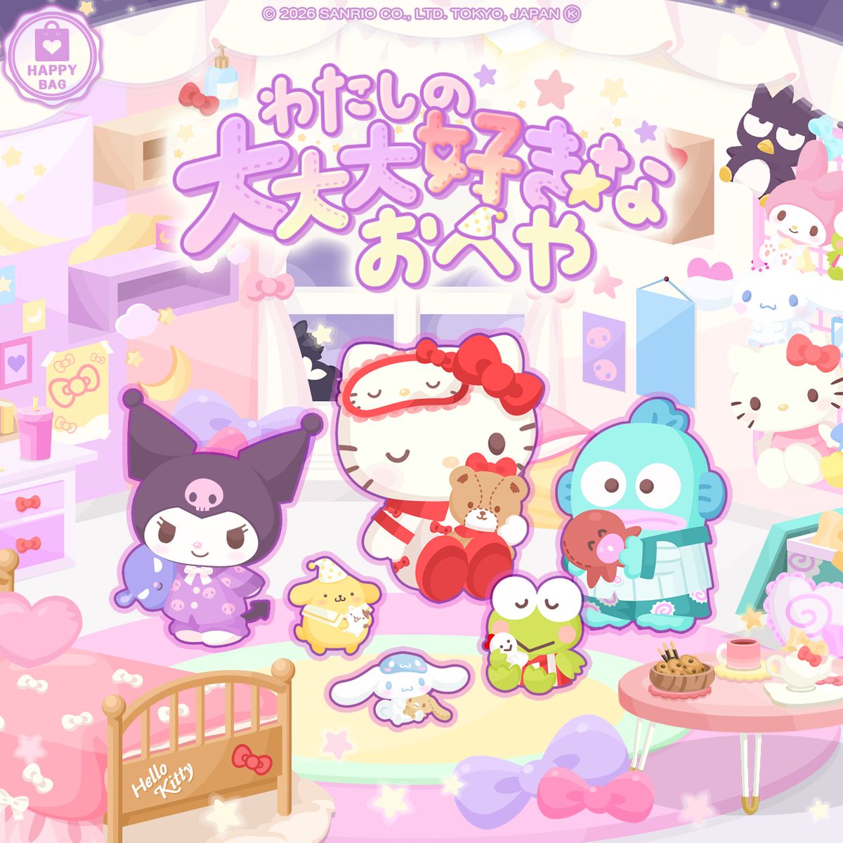 ハロースイートデイズ【公式】 tweet media