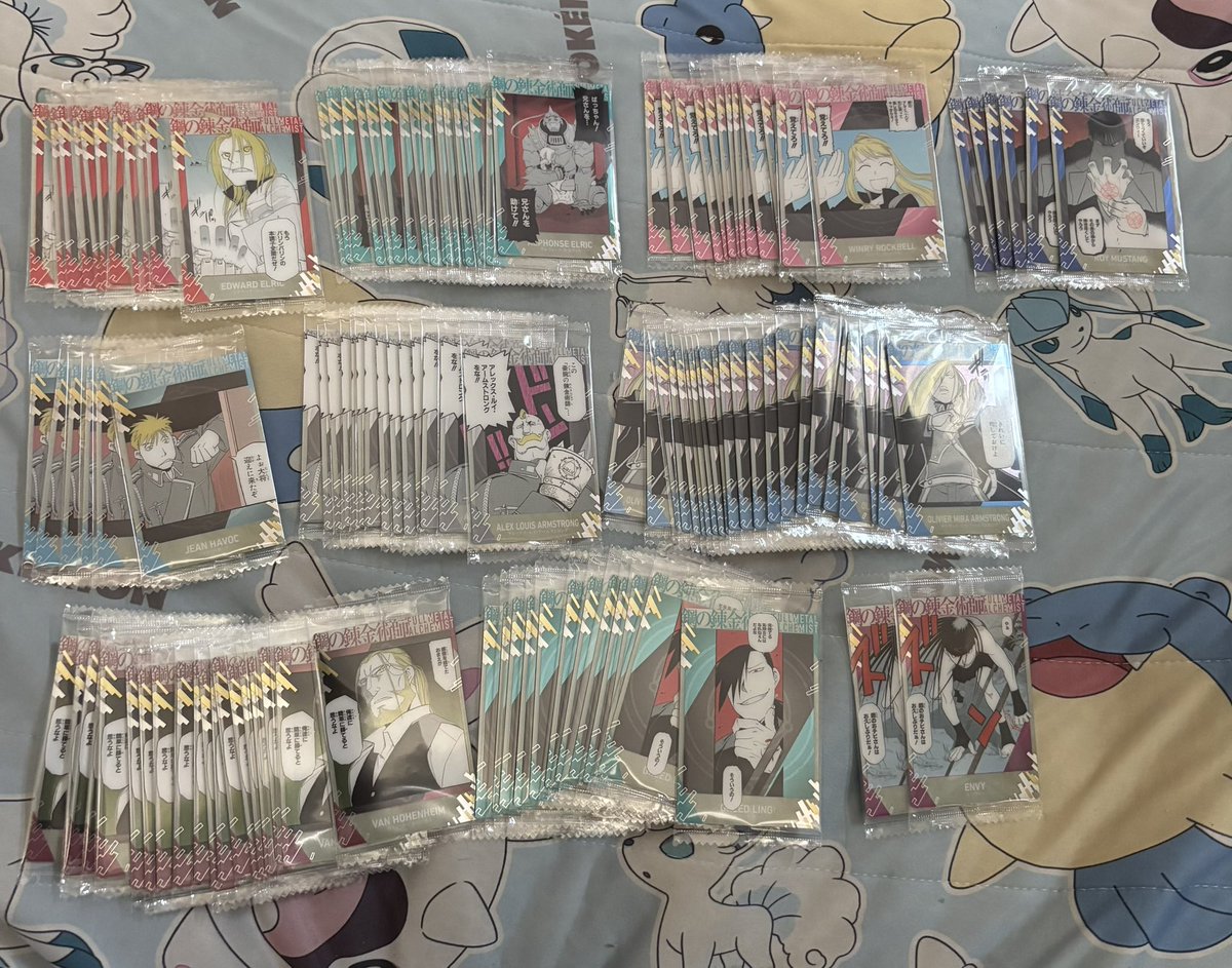 ずーくん tweet media