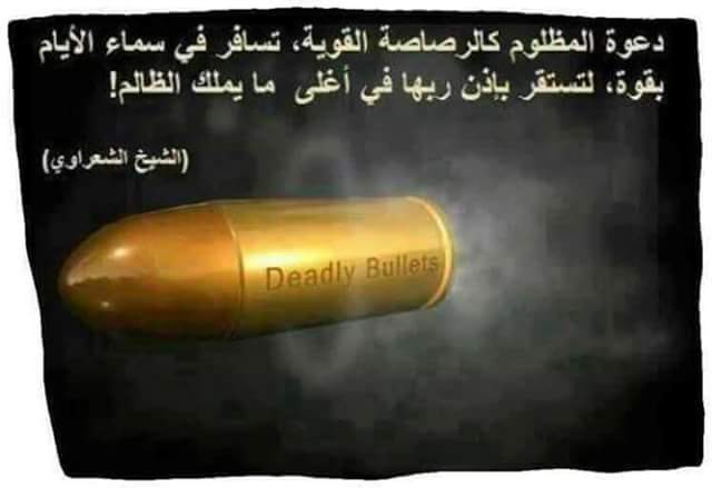 #اليمن