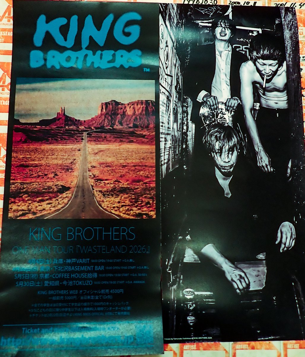 ミズメ tweet media