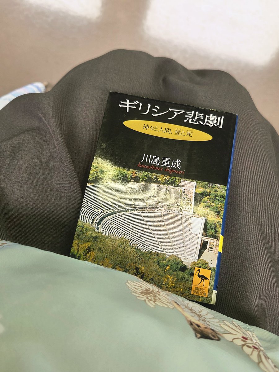 安藤美由紀 tweet media