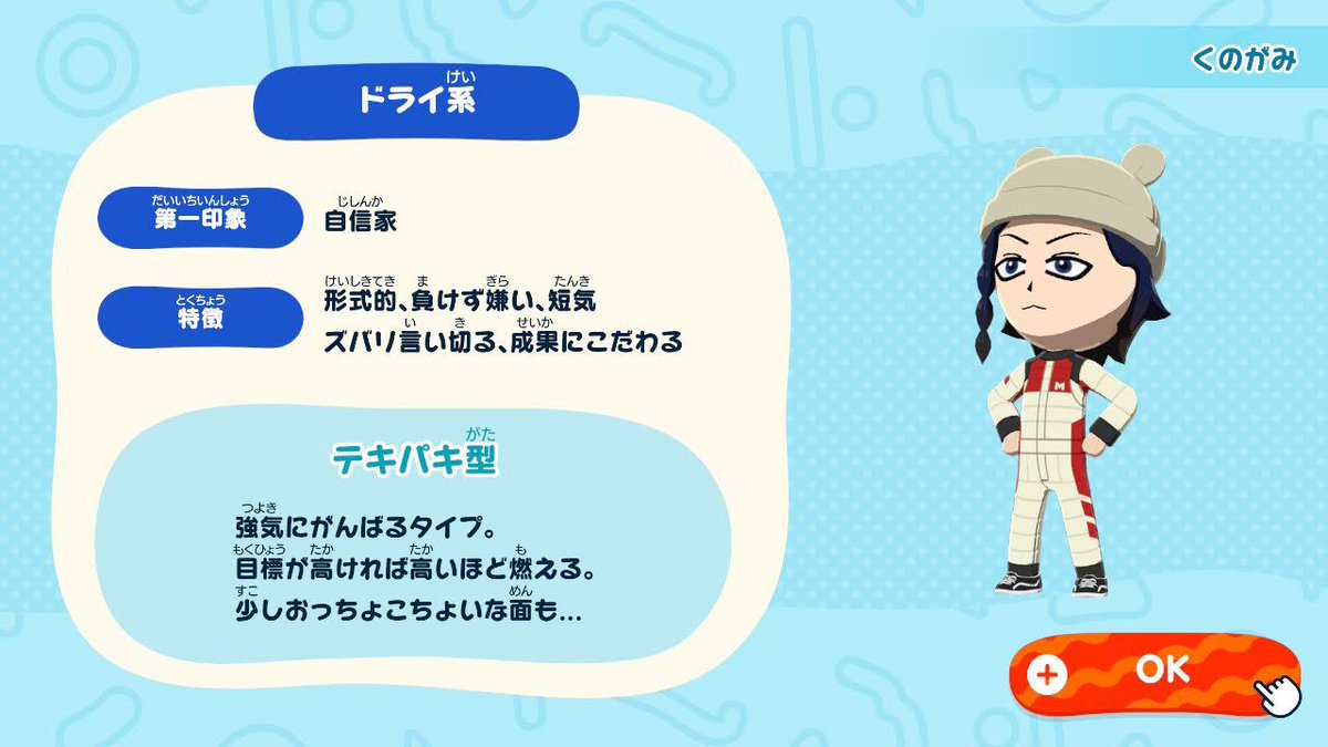 西音 壱茶🍰🫖 tweet media