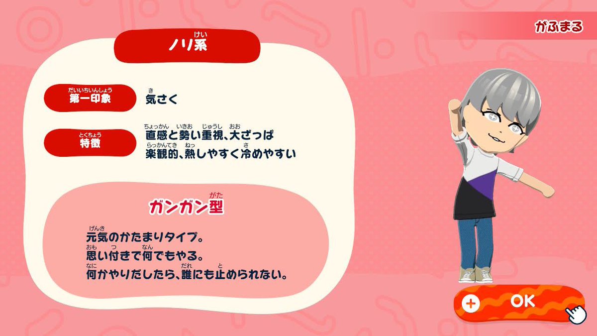 西音 壱茶🍰🫖 tweet media