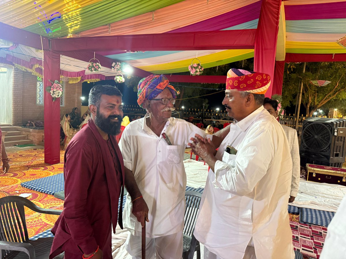 Rewant Ram Danga tweet media